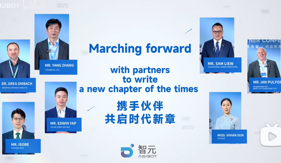 KS体育合作伙伴大会现场，来听听全球顶尖行业领袖伙伴们怎么说?